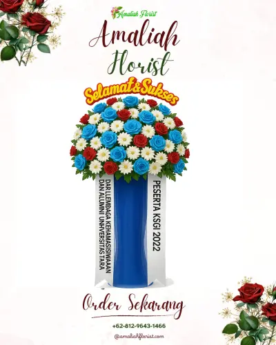 Standing Flower di Sei Rengas I